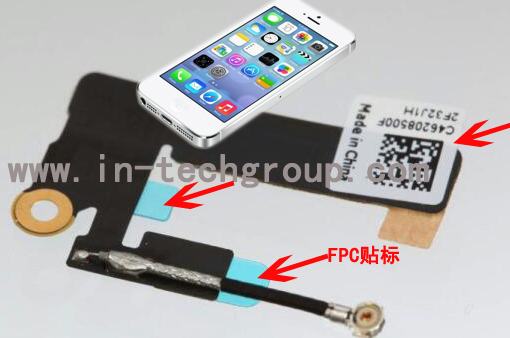 FPC全自動貼背膠機哪個牌子好