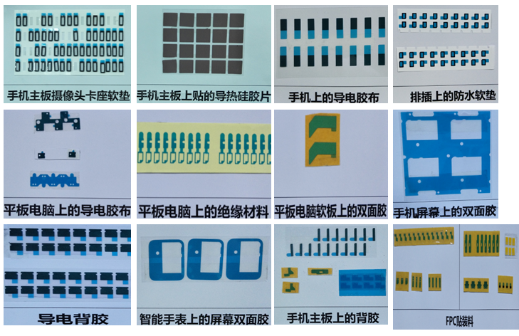 秦泰盛不干膠平面貼標機，再多標簽也能貼