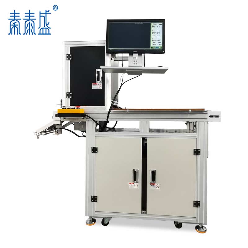秦泰盛手機(jī)殼外觀瑕疵雙軌高速CCD全自動(dòng)視覺檢測(cè)機(jī)