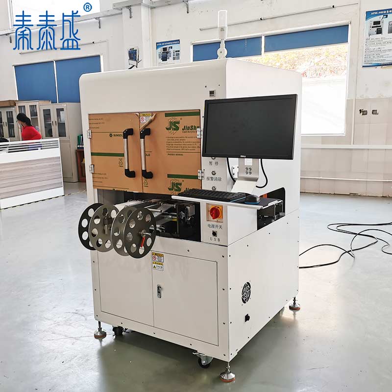 秦泰盛標準pcb板緊湊型高效自動貼鍋仔片設備ATM-250NE
